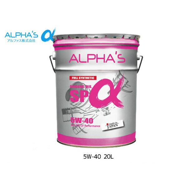 GWIC 5w-40 20l SP/CF K\ fB[[ 809546 5W40 20L y[ Y { At@X ALPHA'S @l̂ݔz 