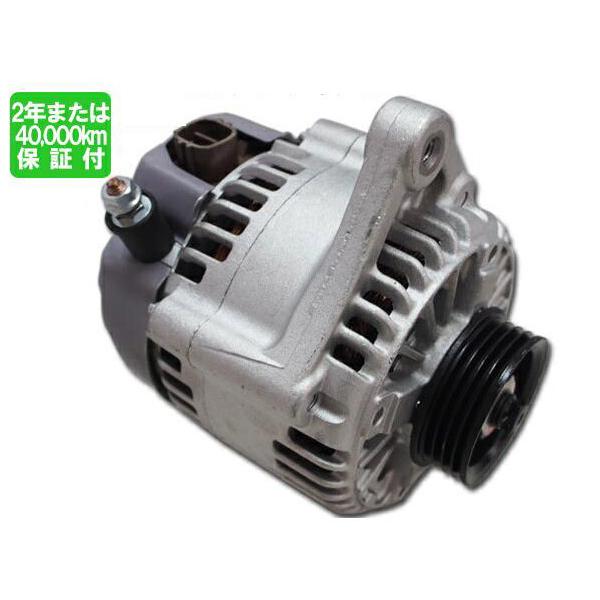 オルタネーター ダイナモ 27060-B2030 送料込み 保証付き