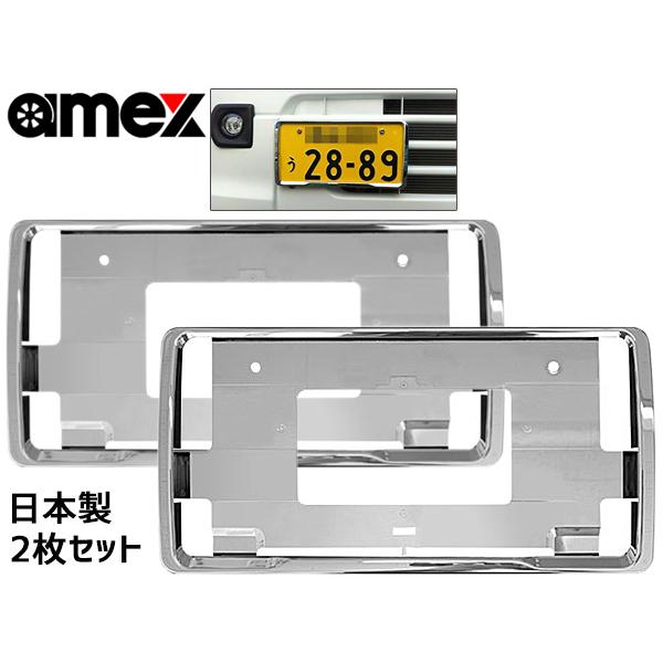 アルフレームＦ50シルバー専用箱無し ALPOS ALUMINUM CONTAINER / with Lid - S（47L） | Metal