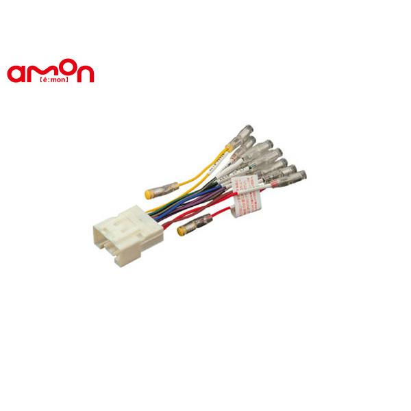 amon（エーモン） パジェロ V83W V87W V88W V93W V97W V98W オーディオ