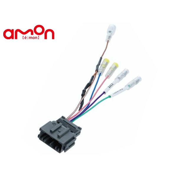 amon N-WGN JH3 JH4 リバース配線カプラー 車速配線
