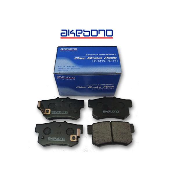 AKEBONO CR-Z ZF1 H22/02〜 リア ブレーキパッド 後 リヤ