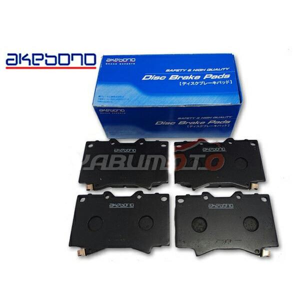 AKEBONO（アケボノ） ランドクルーザー100 HDJ101K UZJ100W H10/01