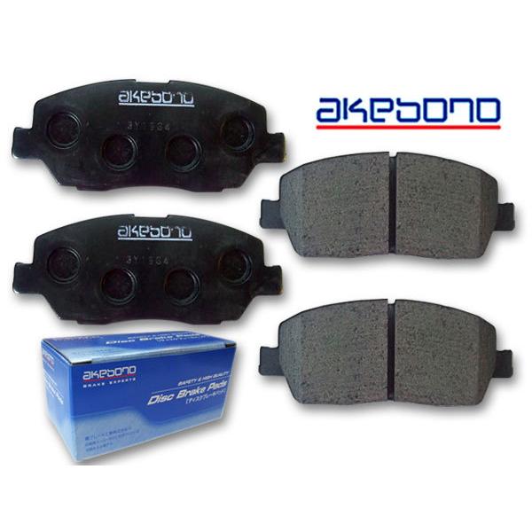 エブリイ エブリー ワゴン Da62w Na ターボ H13 8 H17 8 フロント ブレーキパッド 前 アケボノ 国産 純正同等 An 621k 型式ok プロツールショップヤブモト 通販 Paypayモール