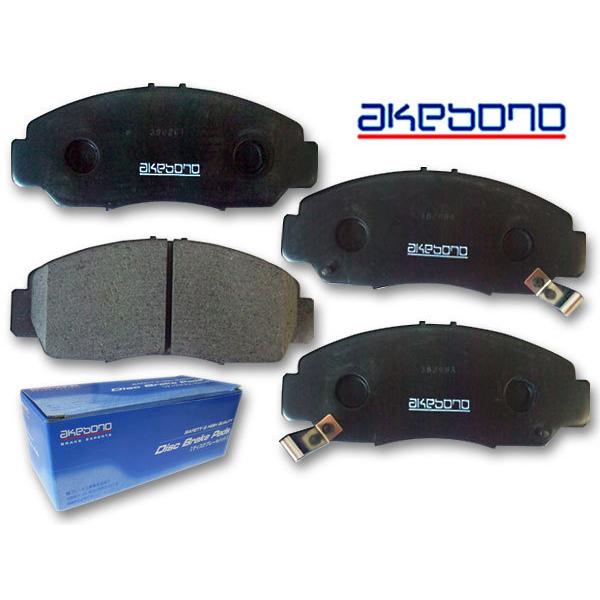 AKEBONO エディックス BE3 BE4 H16/07〜 フロント ブレーキ AKEBONO エディックス BE3 BE4 H16/07〜 フロント ブレーキ