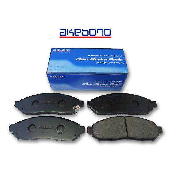 AKEBONO セレナ C26 FC26 FNC26 H22/11〜 フロント ブレーキ AKEBONO セレナ C26 FC26 FNC26 H22/11〜 フロント ブレーキ