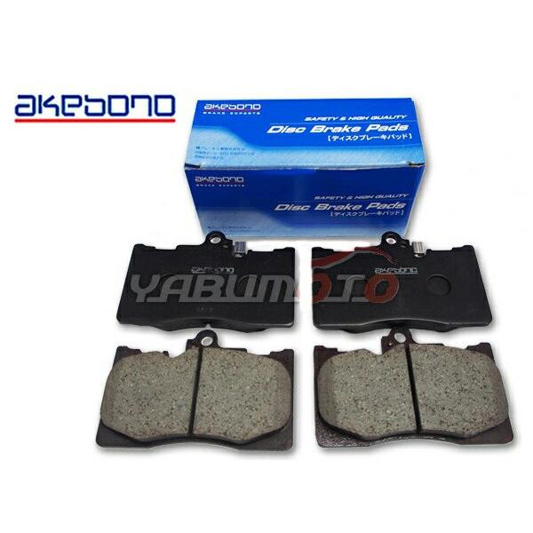 レクサス GS250 GS350 GRL11 GRL10 GRL15 H23/12〜H26/06 フロント ブレーキパッド 前 アケボノ 国産 純正同等 AN-