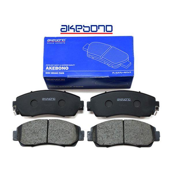 フロントorリアブレーキパッド　アケボノ　AN-701K キャンター 楽天市場】【送料無料】 曙 アケボノ ブレーキパッド AN-701K