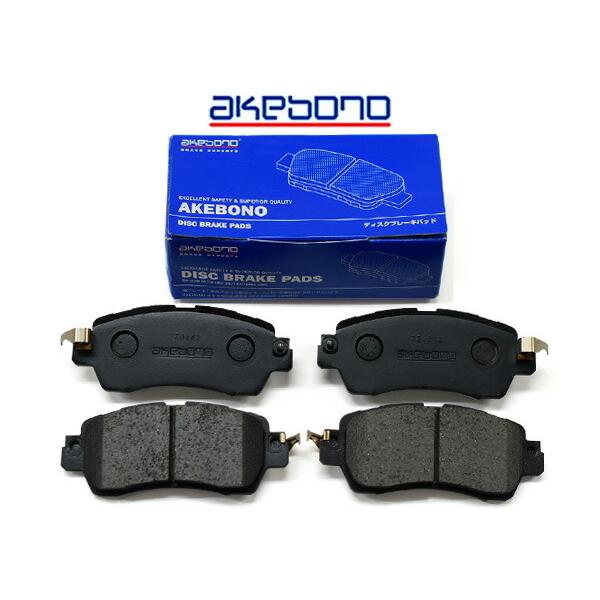ステラ LA150F LA160F H26.11〜 フロント ブレーキパッド 前 アケボノ 国産 純正同等 スバル AN-806WK