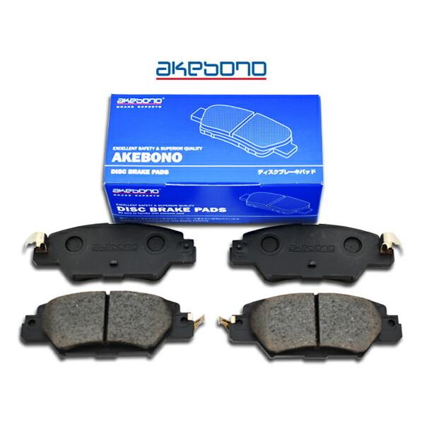 AKEBONO（アケボノ） CX-5 KF2P KFEP H28.11〜 リア ブレーキパッド 後