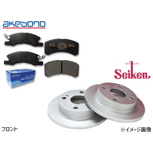 プレオ プラス LA360F フロント アケボノ ブレーキパッド AN-608WK セイケン ディスクローター 510-40014 2枚セット H29.05〜