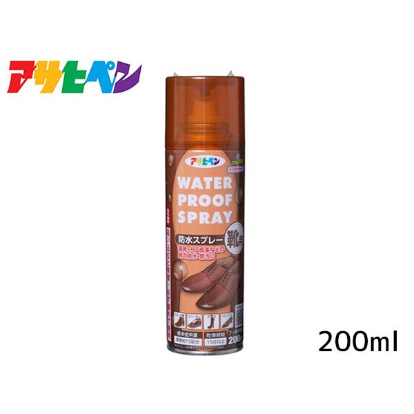 アサヒペン 靴用防水スプレー「革靴・人工皮革などの靴の防水・防汚に」【特長】●スプレー後、約15分ではっ水効果を発揮します。●フッ素樹脂の効果で、雨や雪、泥汚れや油汚れから守ります。●ガス抜きキャップ付きなので、使用後は簡単・安全に容器内の...