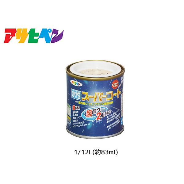 ATqy X[p[R[g 1/12L(83ml) x[W ϋv 2{ DIY K~ߍ hJr z L