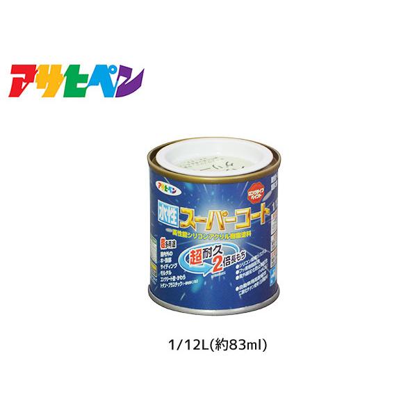 ATqy X[p[R[g 1/12L(83ml) pXeO[ ϋv 2{ DIY K~ߍ hJr z L