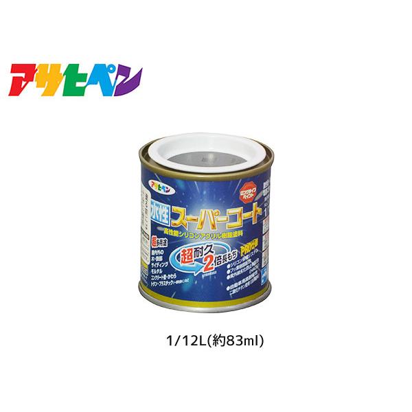 ATqy X[p[R[g 1/12L(83ml) ⍕ ϋv 2{ DIY K~ߍ hJr z L