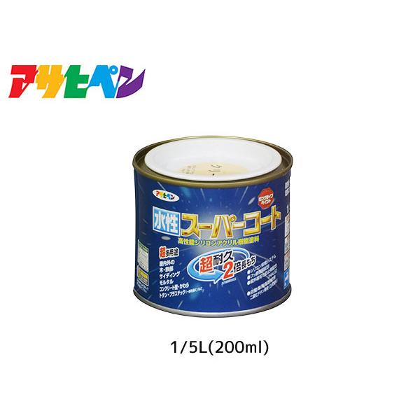 ATqy X[p[R[g 200ml(1/5L) N[F ϋv 2{ DIY K~ߍ hJr z L