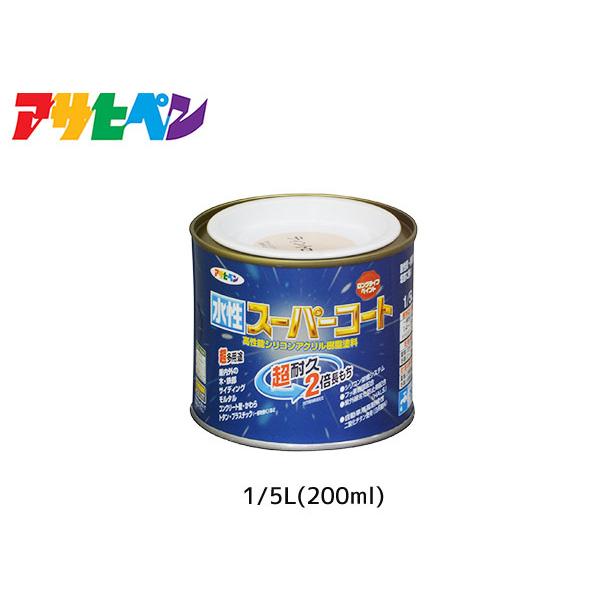 ATqy X[p[R[g 200ml(1/5L) eBg[Y ϋv 2{ DIY K~ߍ hJr z L