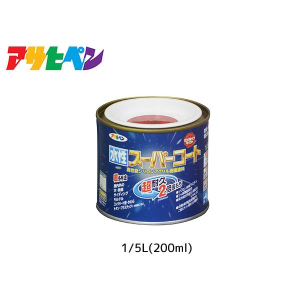 ATqy X[p[R[g 200ml(1/5L)  ϋv 2{ DIY K~ߍ hJr z L