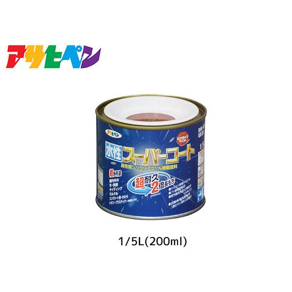 ATqy X[p[R[g 200ml(1/5L) Ԃ ϋv 2{ DIY K~ߍ hJr z L