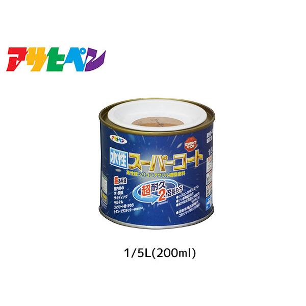 ATqy X[p[R[g 200ml(1/5L) J[L[ ϋv 2{ DIY K~ߍ hJr z L