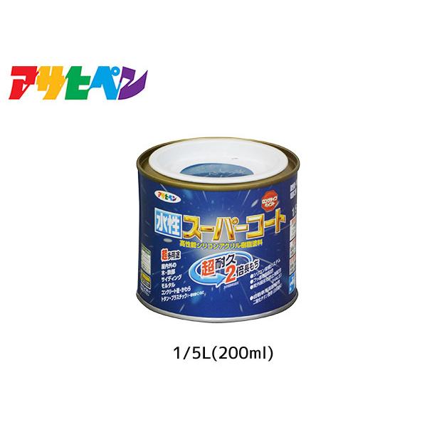 ATqy X[p[R[g 200ml(1/5L) I[Vu[ ϋv 2{ DIY K~ߍ hJr z L