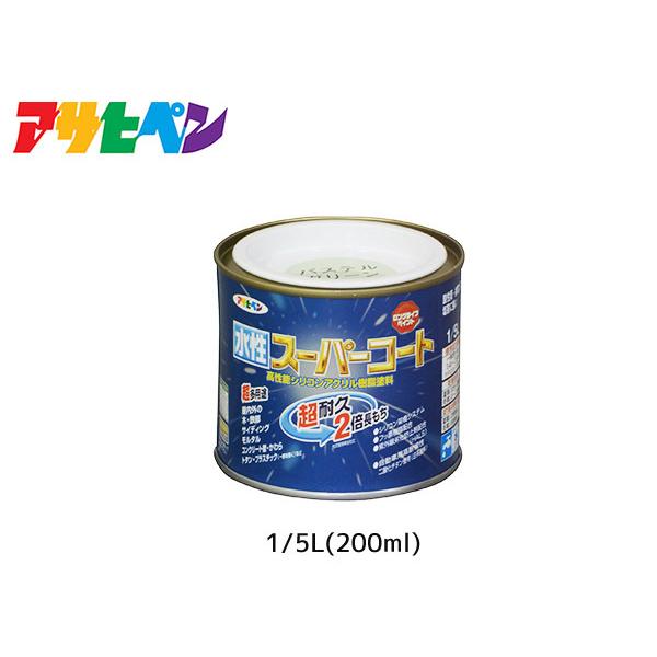 ATqy X[p[R[g 200ml(1/5L) pXeO[ ϋv 2{ DIY K~ߍ hJr z L