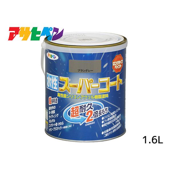 ATqy X[p[R[g 1.6L uO[ ϋv 2{ DIY K~ߍ hJr z L