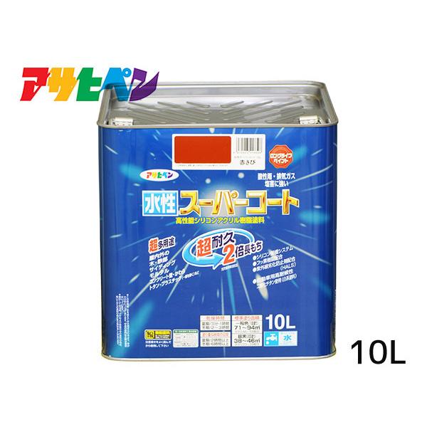 ATqy X[p[R[g 10L Ԃ ϋv 2{ DIY K~ߍ hJr z L 