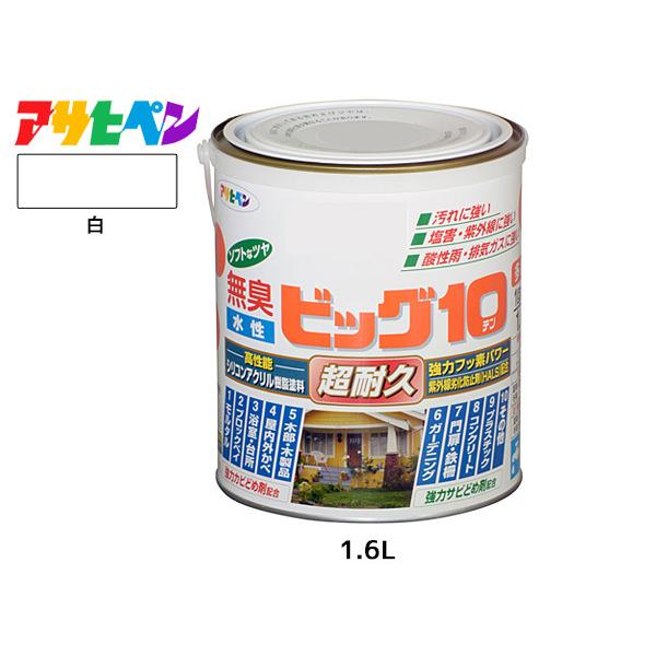 ATqy rbO10 pr 1.6L  pr h O c 1h hJr Tr~ L ϋv \^