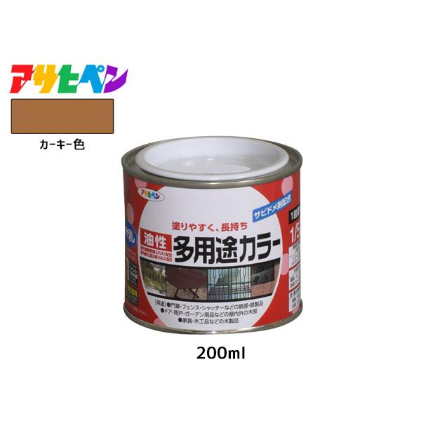 ATqy prJ[ 200ml (1/5L) J[L[ h yL O c 1h Tr~ Si ؐi ϋv