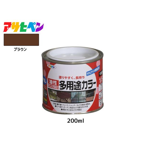 ATqy prJ[ 200ml (1/5L) uE h yL O c 1h Tr~ Si ؐi ϋv