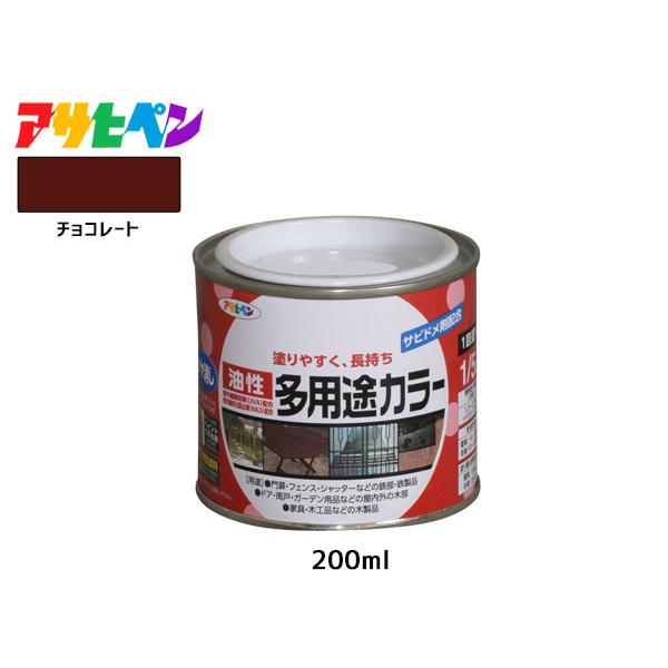 ATqy prJ[ 200ml (1/5L) `R[g h yL O c 1h Tr~ Si ؐi ϋv