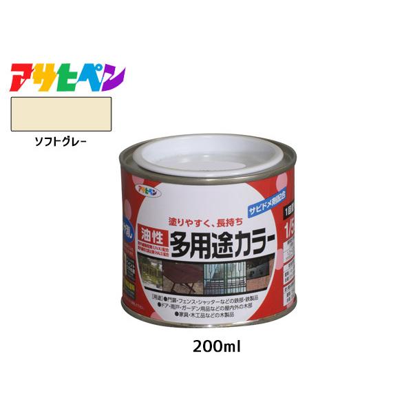 ATqy prJ[ 200ml (1/5L) \tgO[ h yL O c 1h Tr~ Si ؐi ϋv