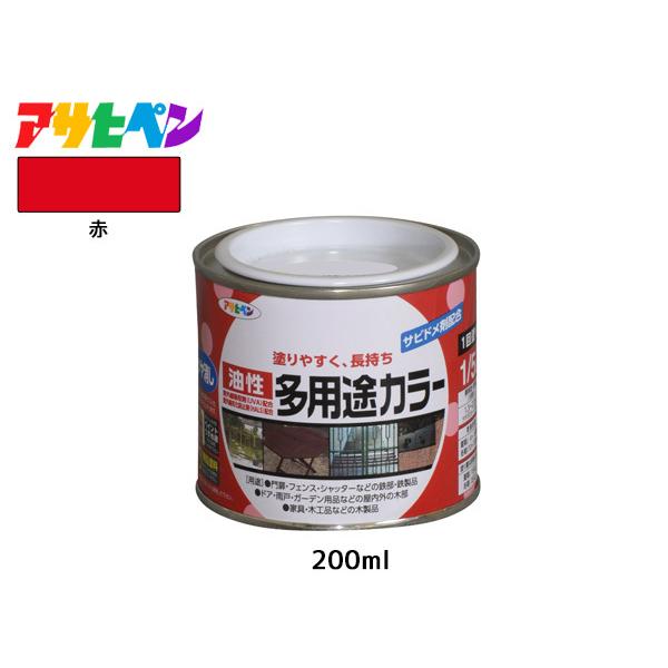 ATqy prJ[ 200ml (1/5L)  h yL O c 1h Tr~ Si ؐi ϋv