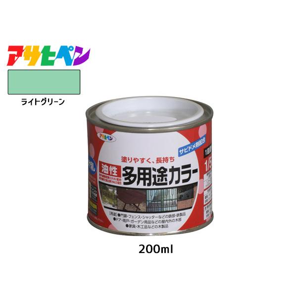 ATqy prJ[ 200ml (1/5L) CgO[ h yL O c 1h Tr~ Si ؐi ϋv