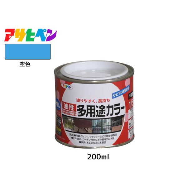 ATqy prJ[ 200ml (1/5L) F h yL O c 1h Tr~ Si ؐi ϋv