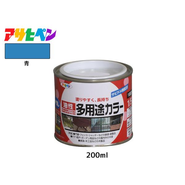 ATqy prJ[ 200ml (1/5L)  h yL O c 1h Tr~ Si ؐi ϋv