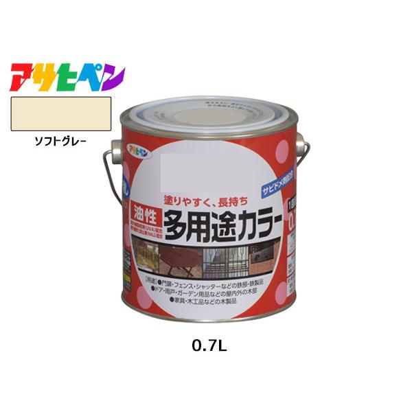 ATqy prJ[ 0.7L \tgO[ h yL O c 1h Tr~ Si ؐi ϋv