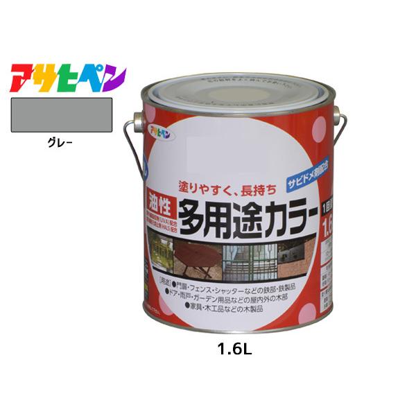 ATqy prJ[ 1.6L O[ h yL O c 1h Tr~ Si ؐi ϋv