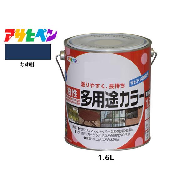 ATqy prJ[ 1.6L Ȃ h yL O c 1h Tr~ Si ؐi ϋv