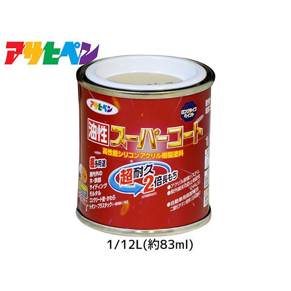 X[p[R[g 1/12L (83ml) x[W h ϋv 2{ DIY K~ߍ ATqy