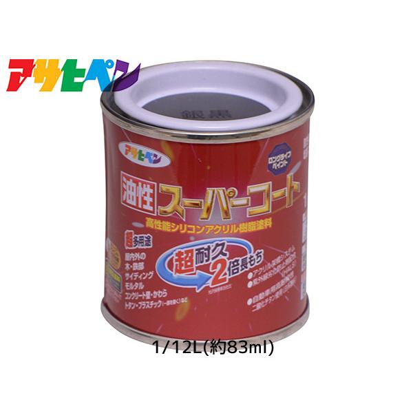 X[p[R[g 1/12L (83ml) ⍕ h ϋv 2{ DIY K~ߍ ATqy