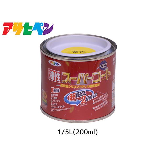 X[p[R[g 200ml (1/5L) F h ϋv 2{ DIY K~ߍ ATqy