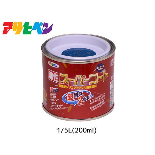 X[p[R[g 200ml (1/5L) I[Vu[ h ϋv 2{ DIY K~ߍ ATqy