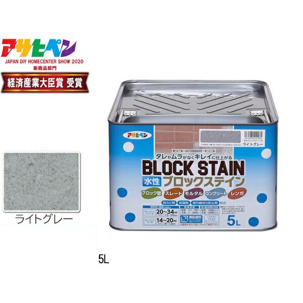 花 ブロック 塀の人気商品 通販 価格比較 価格 Com