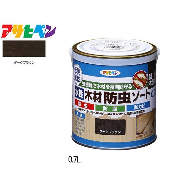 ATqy  ؍ h\[g _[NuE 0.7L h Op ؕp c  ی L 񂽂