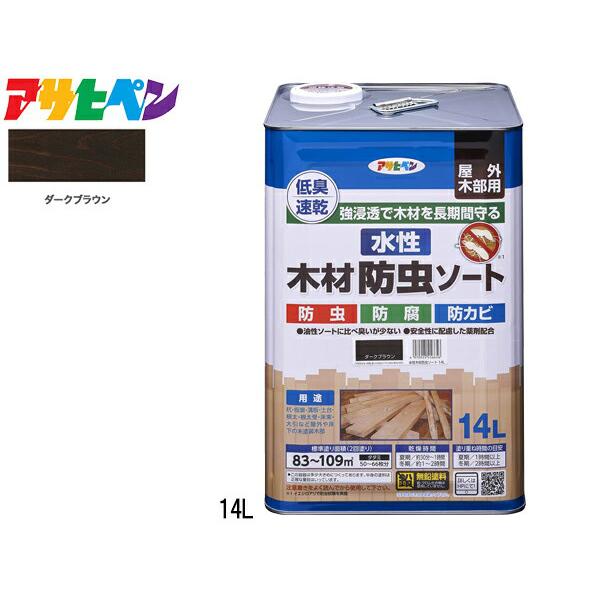 ATqy  ؍ h\[g _[NuE 14L h Op ؕp c  ی L 񂽂 s 