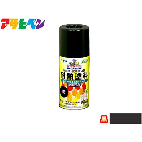 ATqy ϔM h Xv[ 300ml  O ϔM   }t[ Xg[u  ċpF