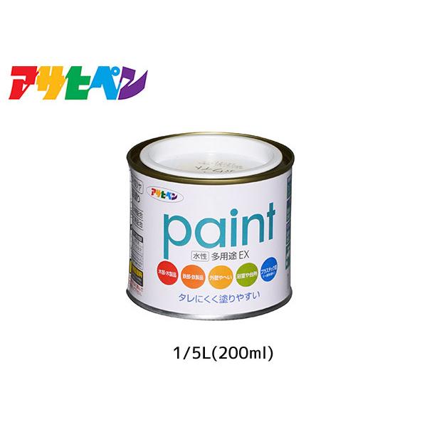 ATqy prEX 200ml (1/5L) ~L[zCg h yL O 2h c Tr~ hJr ^ ubN 