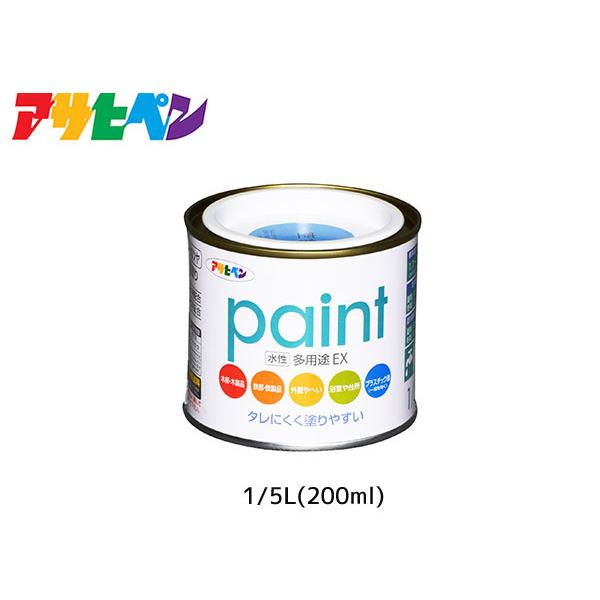 ATqy prEX 200ml (1/5L) F h yL O 2h c Tr~ hJr ^ ubN 